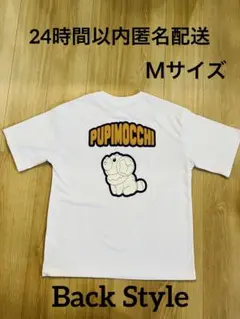 ポケモン パピモッチ 半袖Tシャツ レディースＭサイズ【新品タグ付き】のサムネイル
