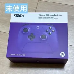 【未使用品】8BitDo Ultimate 2 ワイヤレスコントローラ