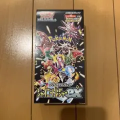 ポケモンカードゲーム シャイニートレジャーex 1box