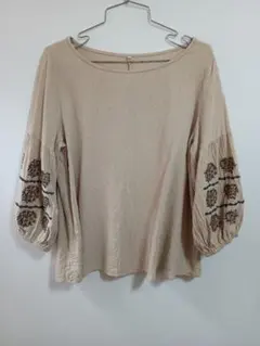 Item thumbnail for item 71aede79-9733-4118-a979-0bfd6fc13e85