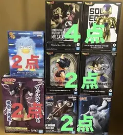 プライズフィギュア 20種セット NARUTO キン肉マン キングダム など