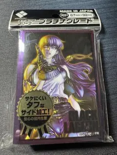 ロベルタ スリーブ ブラックラグーン