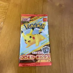 バ*K様 【新品未開封】ポケモンカードゲームMEGA マクドナルド プロモカード