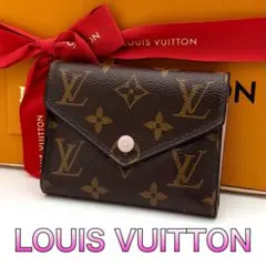 ルイヴィトン モノグラム ポルトフォイユヴィクトリーヌ ローズバレリーヌ ピンク