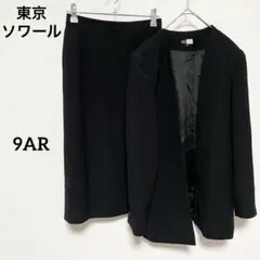 Item thumbnail for item a8daeea6-3a08-42b4-8ee9-c38afdd2199c