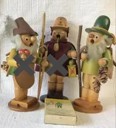 2025年最新】シュタインバッハの人気アイテム - メルカリ