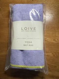 Loive ヨガラグ パープル