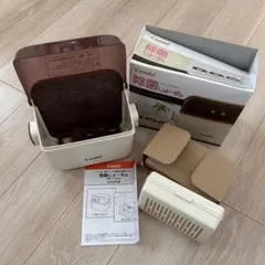 除菌じょーず　コンビ　combi 哺乳瓶　除菌　哺乳瓶除菌