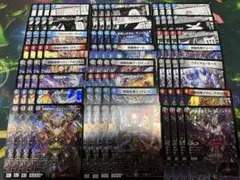 ゴッド 新規4コン ＋デッキパーツ 各4枚 計64枚 +絶望神サガ 値段交渉