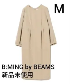 B:MING by BEAMS ワンピース M　入学式　入園式　セレモニー　ママ