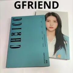 2025年最新】ヨジャチングの人気アイテム - メルカリ