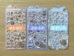 rie様 リクエスト 3点 まとめ商品