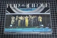 2026年最新】INI DVD flip the circleの人気アイテム - メルカリ