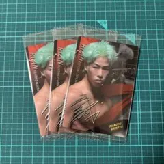 【新品未開封】神龍誠 RIZINウエハースカード2025