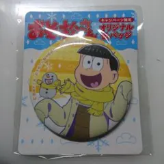 おそ松さん 缶バッジ ③