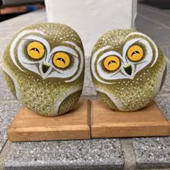 ふくろう置物　石絵　ストーンアート2個セット
