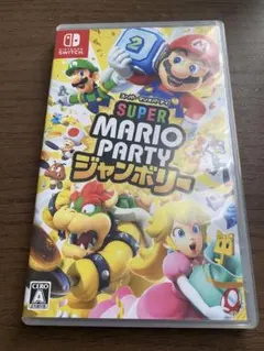 美品★SUPER MARIO PARTY ジャンボリー　動作確認済