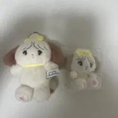 mikko POPUP スフレ ぬいぐるみキーホルダー 2点セット