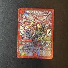 2026年最新】文字シクの人気アイテム - メルカリ