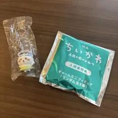 ちいかわ めじるしアクセサリー 映画 人魚の島のひみつ 入場特典 ハチワレ
