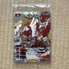 ジャンク品※ ワンダーVサン太 超忍サン太のおまけ付き バーコード