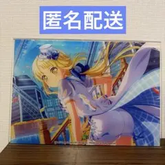 Item thumbnail for item 6170f435-4f5f-4be7-947b-26a6a587c477