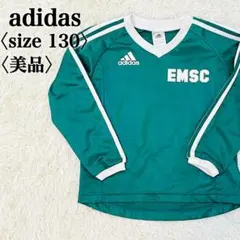 アディダス 日本製 EMSC グリーン130 サッカーユニフォーム キッズ 美品