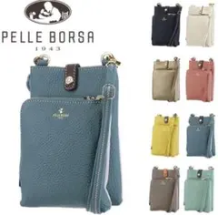 【Mamon様】PELLE BORSA マイクロ　スマホショルダー ポシェット