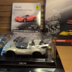 ミカ様 リクエスト 4点 まとめ商品