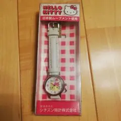 Item thumbnail for item ef2cbabd-cb35-49a9-8110-e52b4f72aff7