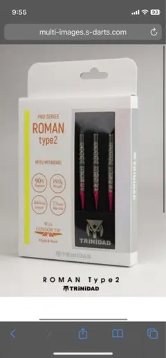 2026年最新】TRiNiDAD Roman ローマン トリニダード 宮脇実由 ダーツの