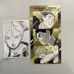 2025年最新】ハイキュー 木葉の人気アイテム - メルカリ