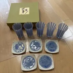 【新品未使用】青いストライプコップと皿セット　5枚セット