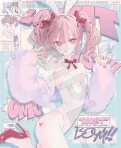 rurudo Diner 等身大タペストリー ビビット - メルカリ