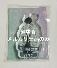 名探偵コナン　松田陣平　コナン探偵社　アクリルオブジェ