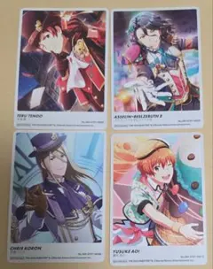 アイドルマスターSideM 特典 ピクコレ天道輝バレンタイン、衣装展缶