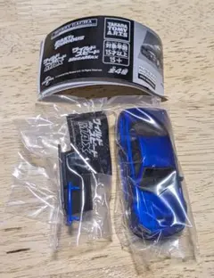 タカラトミー ワイルドスピード MAX ガチャ　日産 SKYLINE GT-R
