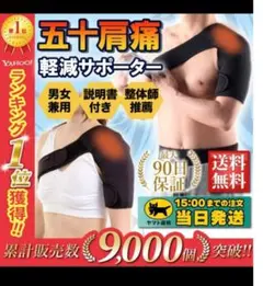 Item thumbnail for item 88b07543-5333-4162-a001-b13bdeb32e3b