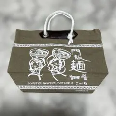 まさ様 リクエスト 2点 まとめ商品
