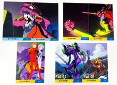 美品　7枚　エヴァセット