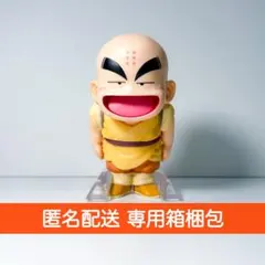 クリリン MASTERLISE 2025年最新】 クリリン masterliseの人気アイテム - メルカリ