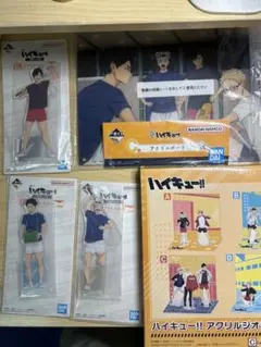 ハイキュー!! グッズセット