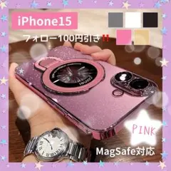 iPhone15 ピンク　スマホケース　クリアカラー