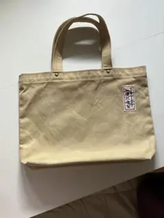 Item thumbnail for item b85e1651-ed94-4a57-ae86-bc55cd83e537