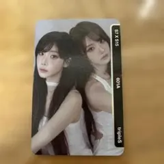 tripleS ナギョン VIP特典 直筆サイン入り ポスター 2026年最新】triples ナギョンの人気アイテム - メルカリ