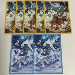 ポケモンカードゲーム　デッキシールド　7枚セット クレイバースト　スノーハザード