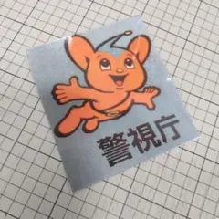 Item thumbnail for item a4dc1fa8-2e12-4ccb-8352-6d1287949218