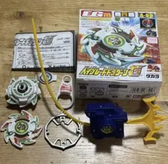 2026年最新】爆転シュートベイブレードドラグーンgの人気アイテム