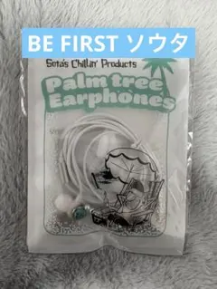 BE:FIRST ハンドストラップ SOTA BEFIRST SOTA ハンドストラップ BE:FIRST SOTA ハンドストラップ