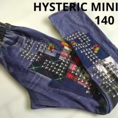 ヒスミニ★デニム風スウェットパンツ 140